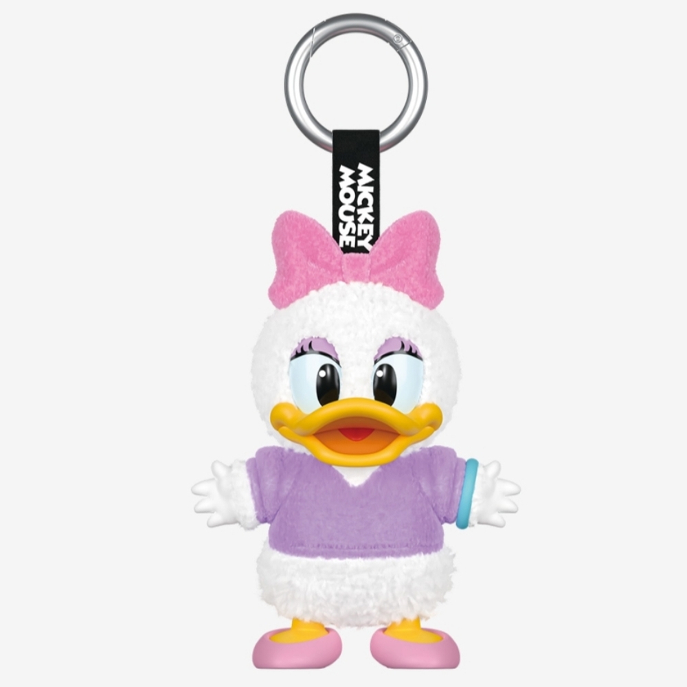 Mickey Family Cute Together Keychain NIB - DAISY